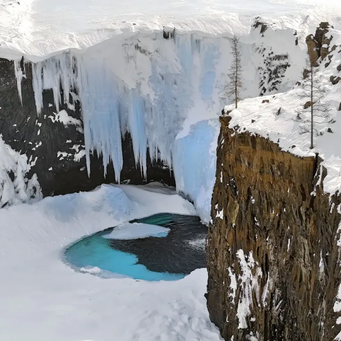 Framed Print : Frozen waterfall in Putoransky State Nature Reserve, Putorana Plateau, Siberia, Russia Framed Print : Frozen waterfall in Putoransky State Nature Reserve, Putorana Plateau, Siberia, Russia