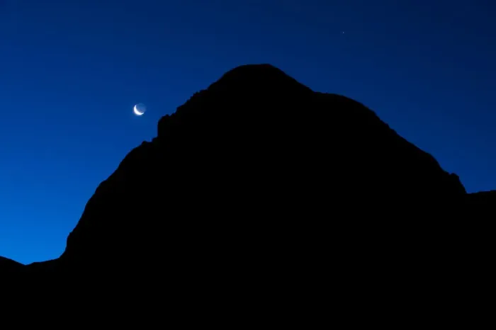 Framed Print : Mount Mangart (2, 678m) at dawn, Triglav National Park, Slovenia, July 2009 Framed Print : Mount Mangart (2, 678m) at dawn, Triglav National Park, Slovenia, July 2009