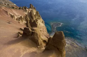 Cliffs Prints: Coastal cliffs, Deserta Grande, Desertas Islands, Madeira, Portugal, August 2009
