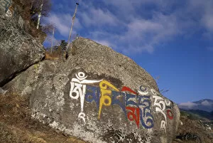 Images Dated 16th October 2006: Domani rock prayers outside Kurjey monastery, Bumthang, Central Bhutan 2001